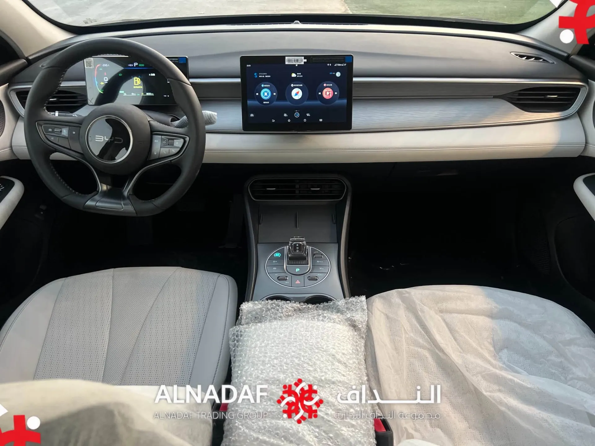 BYD Seal 05 2025