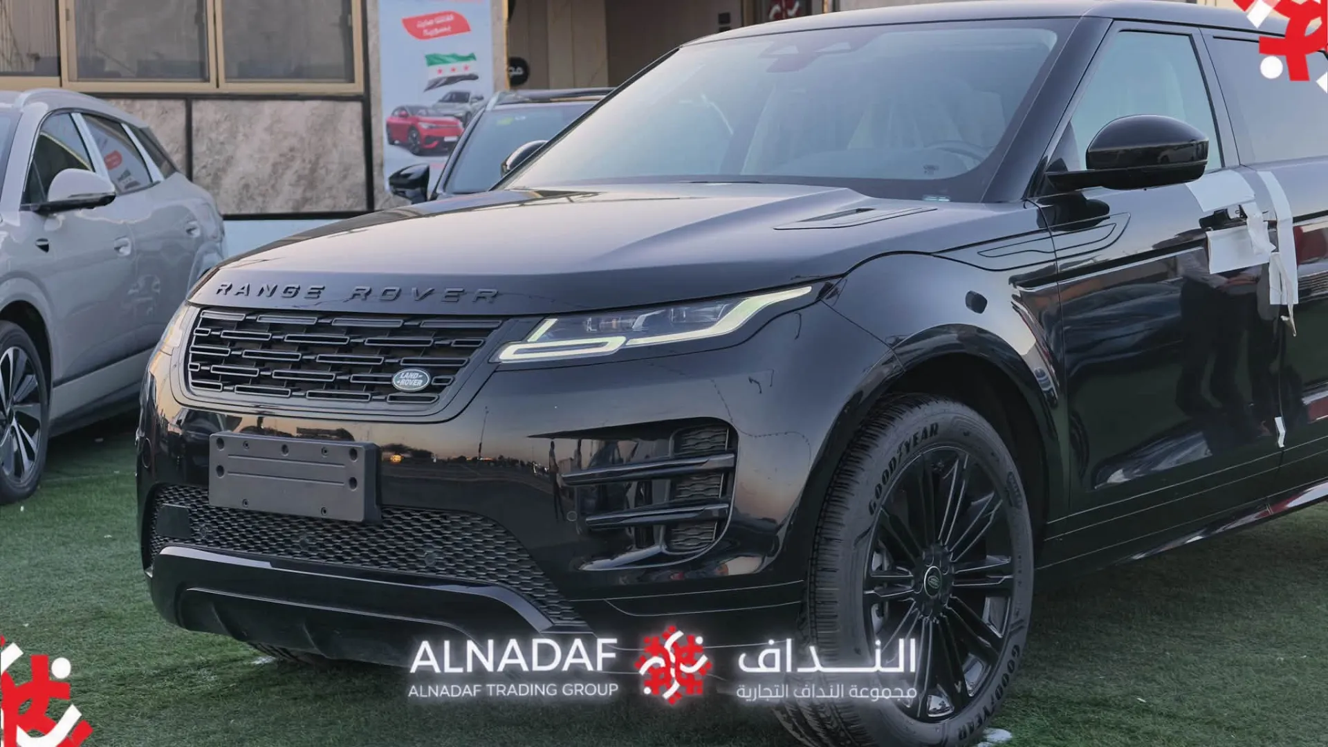 Range Rover Evoque 2025 Zero KM (L Long Wheelbase)